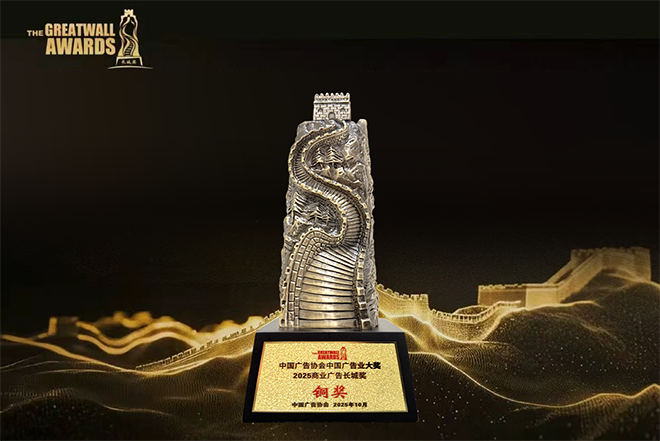 1761982855390477ruaX.png 微信图片_20251027113813.png