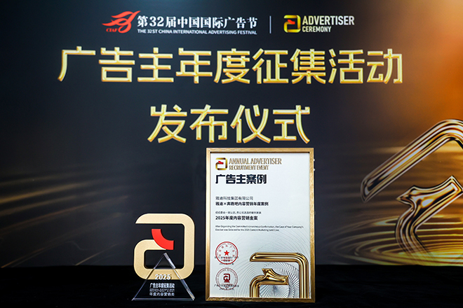 1761982902806582OfTl.jpg 雅迪奔跑吧.jpg